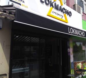 Lokmacho Photos Pictures Of Lokmacho Istanbul Zomato